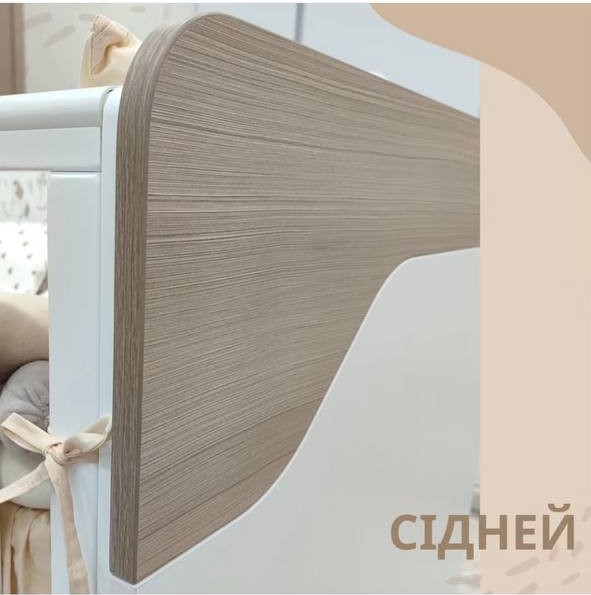 Ліжко дитяче 
